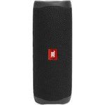 Radiateur Passif Droit Noir JBL Flip 5 GG (R24-2)