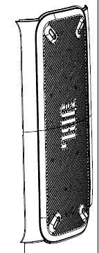 Carter latéral (Jbl) JBL Partybox 310