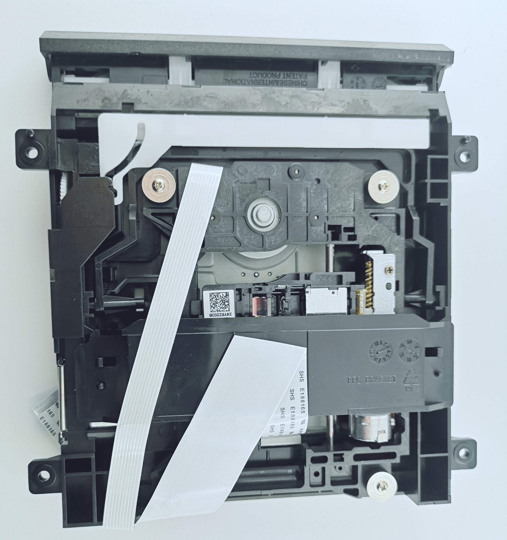 Bloc Optique Harman Kardon BDS 280 / 580 (R18-6)