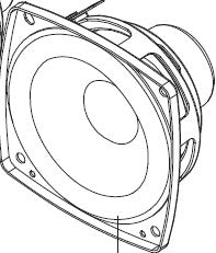 Haut Parleur (Woofer) JBL Xtreme 3 - ND (R22-2)