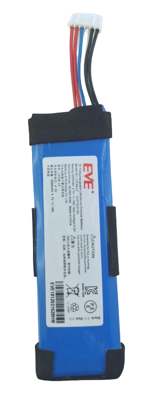 Batterie JBL Flip 3 SE Stealth Edition (CONT)