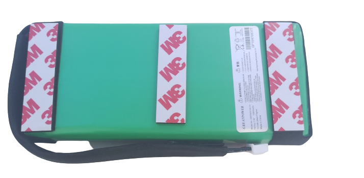 Batterie JBL Boombox ND - CS - PL