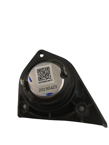 Haut parleur (tweeter) JBL Boombox PL (R17-1)