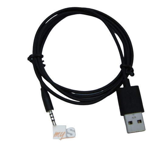 Câble USB JBL Synchros S700 noir