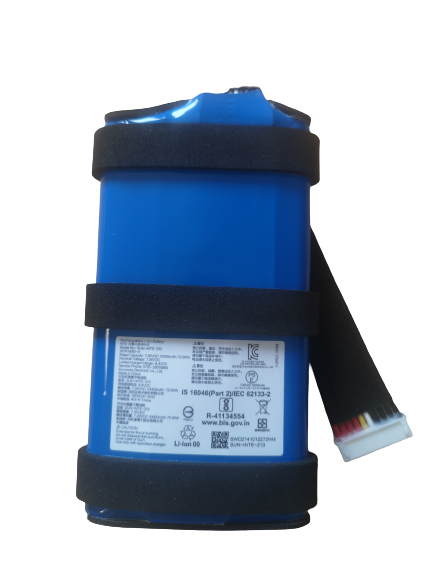 Batterie JBL Boombox 2