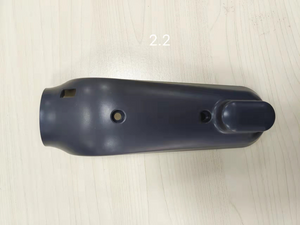 Font fork  right trim cover