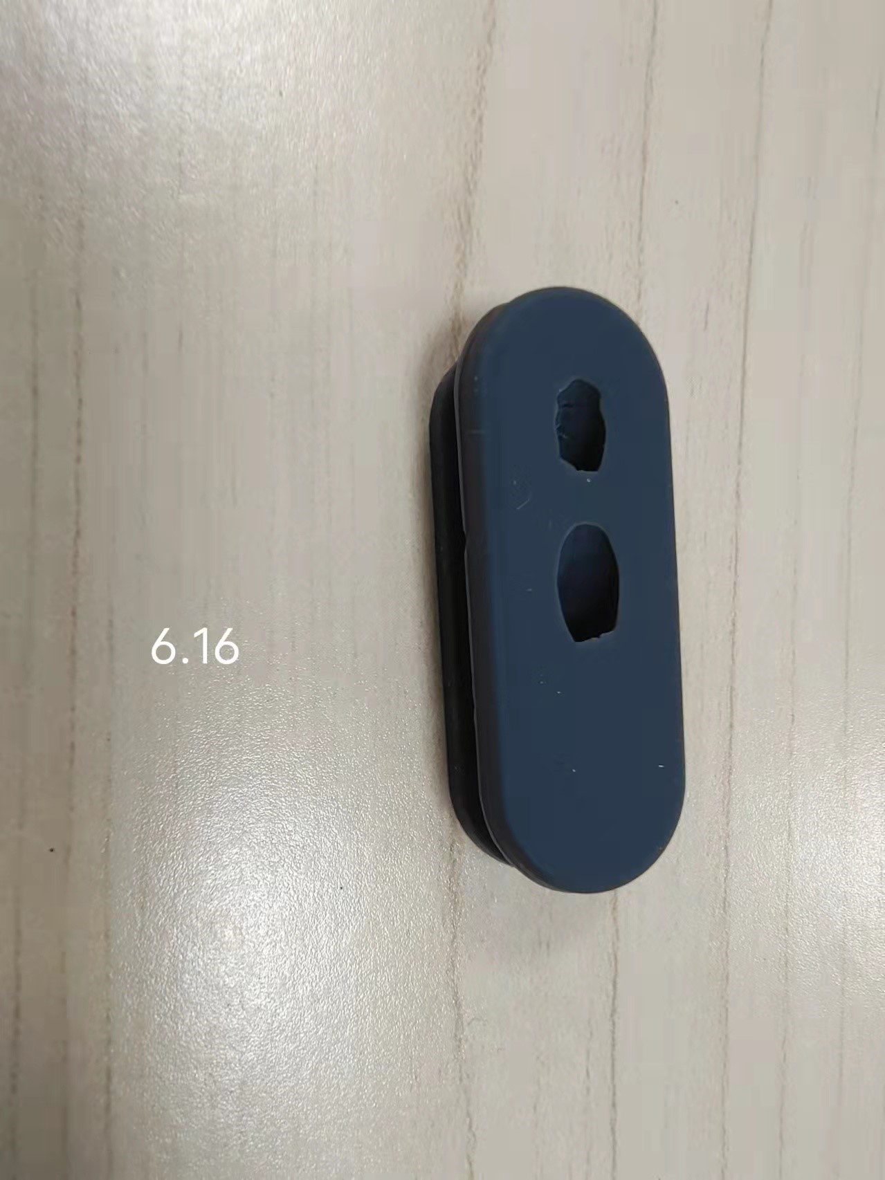 Rocker arm right  wire cover