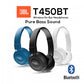Coussinet JBL T450 BT et T460 BT (R21-2)