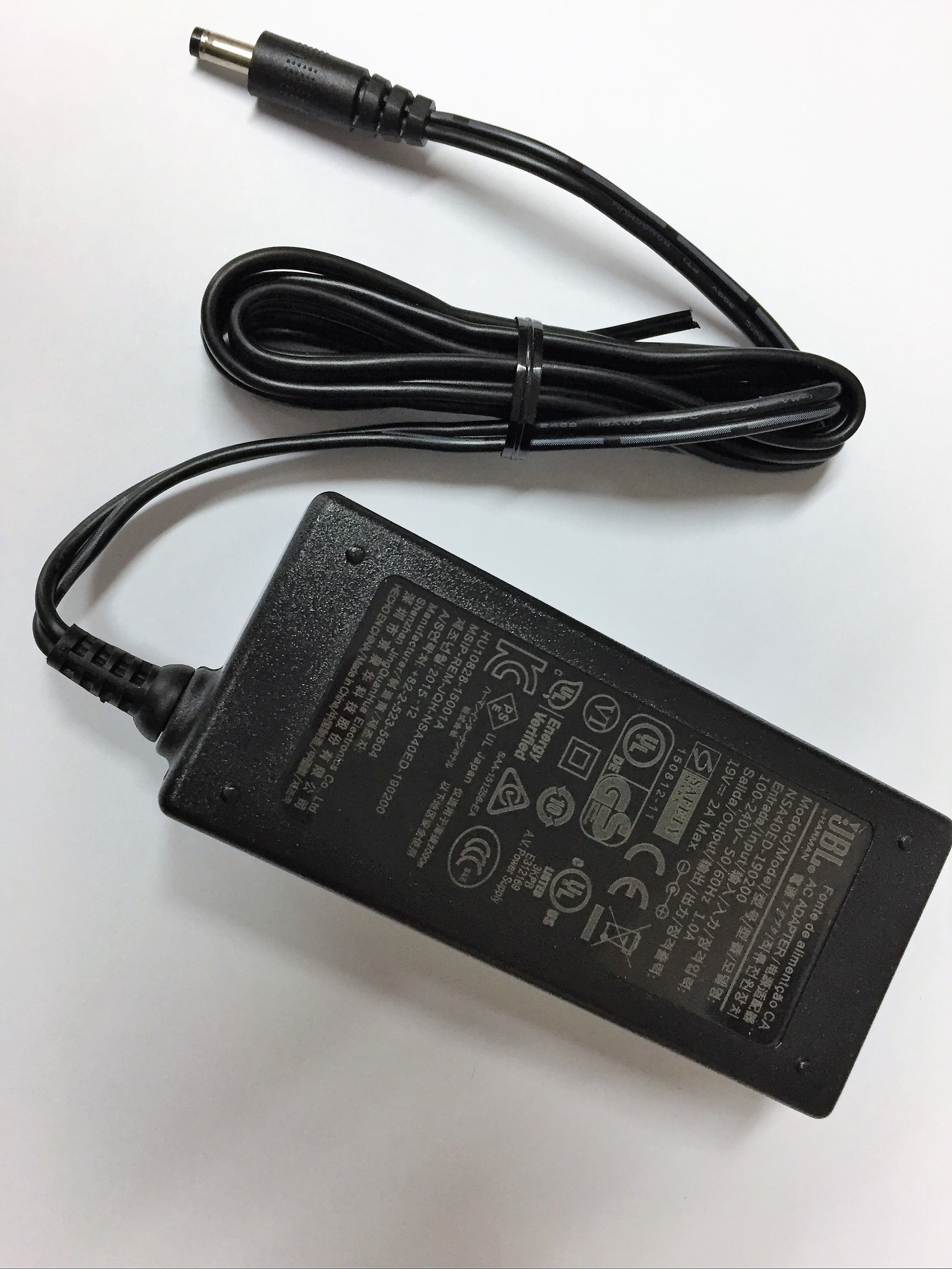 Adaptateur secteur JBL Boost TV(R22-6)