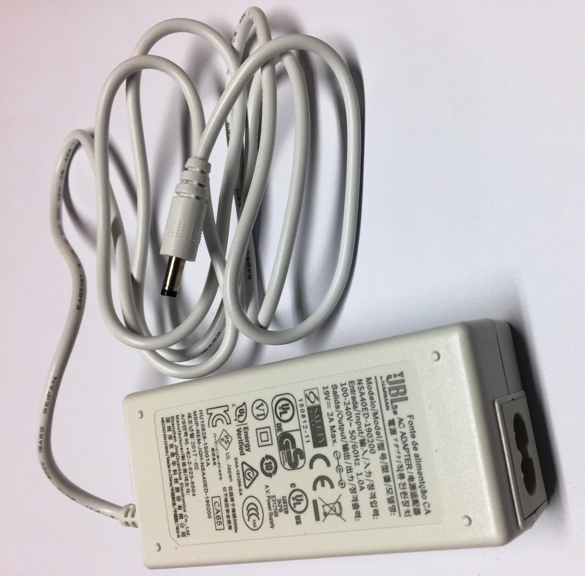 Adaptateur secteur JBL Boost TV(R22-6)