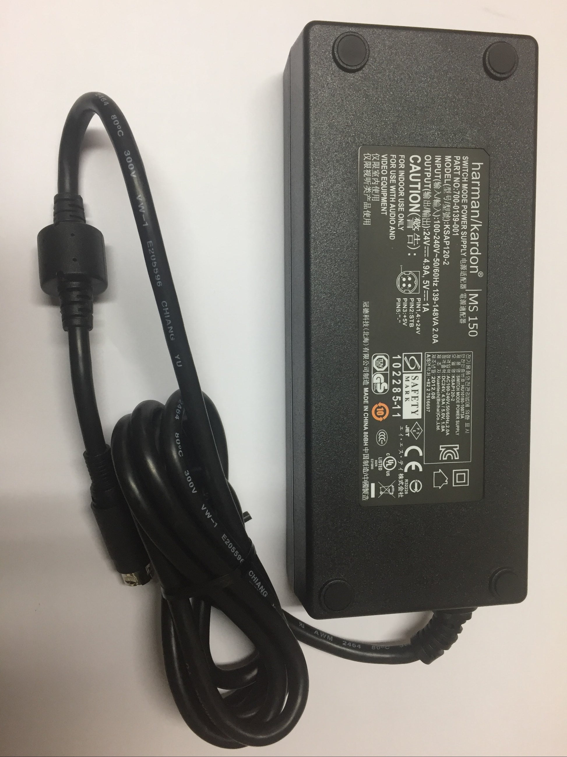 Adaptateur secteur Harman Kardon MS 100 - MS 150 (R20-4)